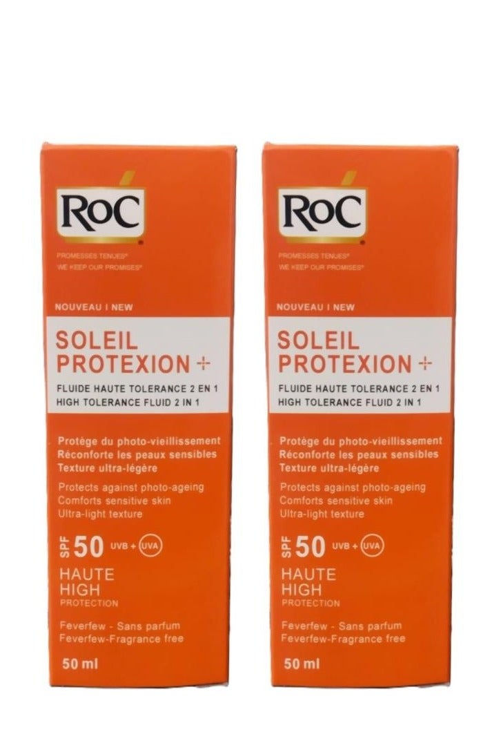 روك عبوتان روك سائل واقي  من الشمس ٢ في ١ عالي التحمل بعامل حماية ٥٠، ٥٠ مل