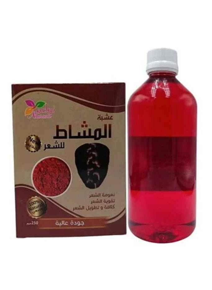 مجموعة المشاط للعناية بالشعر زيت 500 مل عشبة 250 جرام