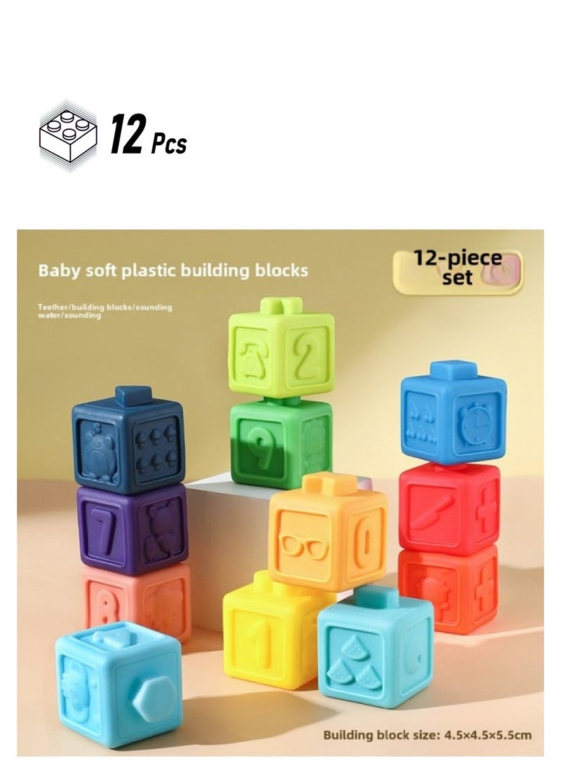 Baby Soft Rubber Building Blocks Silicone Nibbling Hand Ball Baby Children Early Education Toys Relief Large Particle Jenga-Color:12 Soft Rubber Building Blocks - Image 1