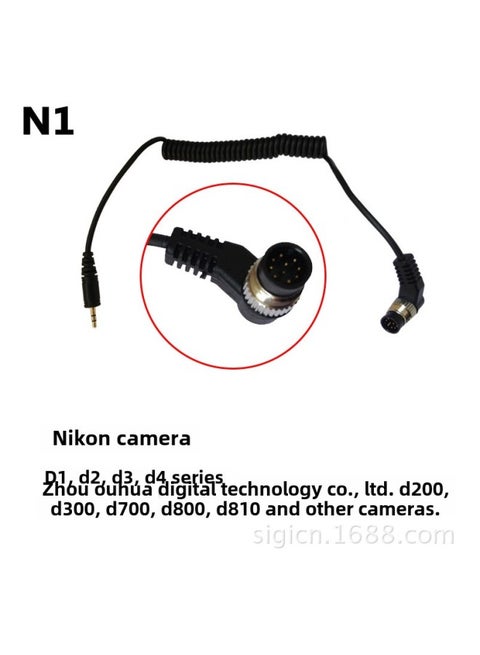 Generic Yongnuo MC-36R N1 N3 C1 C3 For Canon Nikon Camera Wireless