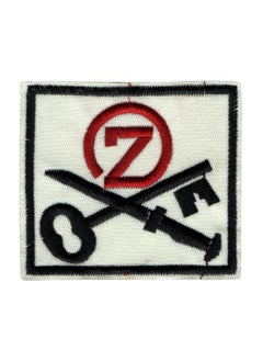 Sword & Key Applique Embroidered Sew-on Patch ; Size Small: 8cm x 7cm for Jackets, Bags, Caps, T-Shirts, Jeans, Outdoor Clothing ; Imported from Malaysia (1 Piece). (Code: SBX-214)