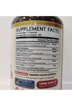 BMVINVOL BMVINVOL Berberine Supplement 4700mg 150 caps  - Image 2