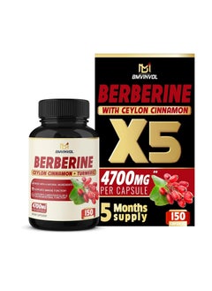 BMVINVOL BMVINVOL Berberine Supplement 4700mg 150 caps  - Image 1