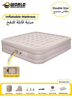 Eworld Portable Inflatable Air Mattress with Built in Electric Pump, Water-Resistant Sleeping Pad Features Fast Self-Inflation & Deflation, Ideal for Home, Guests, Camping, Travel and Outdoor Use, Double Size  - Image 1