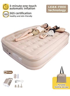 Eworld Portable Inflatable Air Mattress with Built in Electric Pump, Water-Resistant Sleeping Pad Features Fast Self-Inflation & Deflation, Ideal for Home, Guests, Camping, Travel and Outdoor Use, Double Size  - Image 4