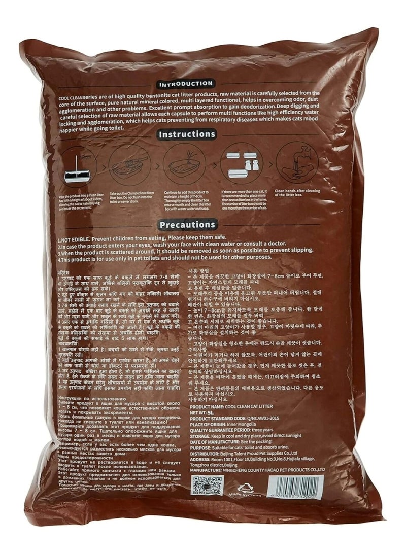 Cool Clean Clumping Cat Litter – Coffee Scent, 5Kg - Image 2