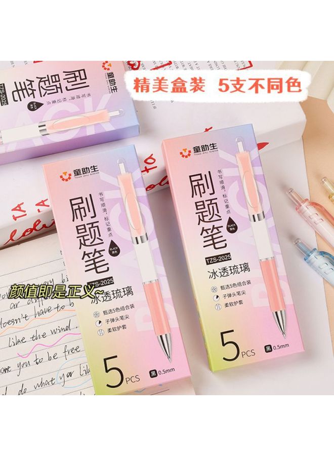 HELPS Creative Candy Color Press Gel Pen Wind Boxed High Color Value Quick Drying Black Brush Question Pen K35 Learning Stationery - Image 2