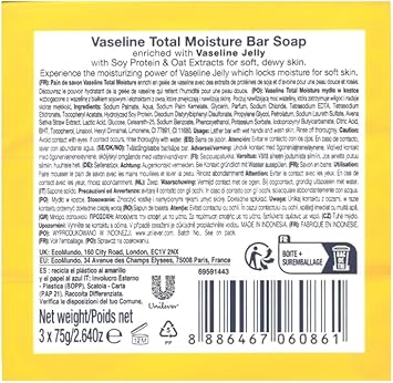 Vaseline صابون فازلين هيلثي بلس ترطيب كامل 6x75غ عبوة من 6 - Image 4