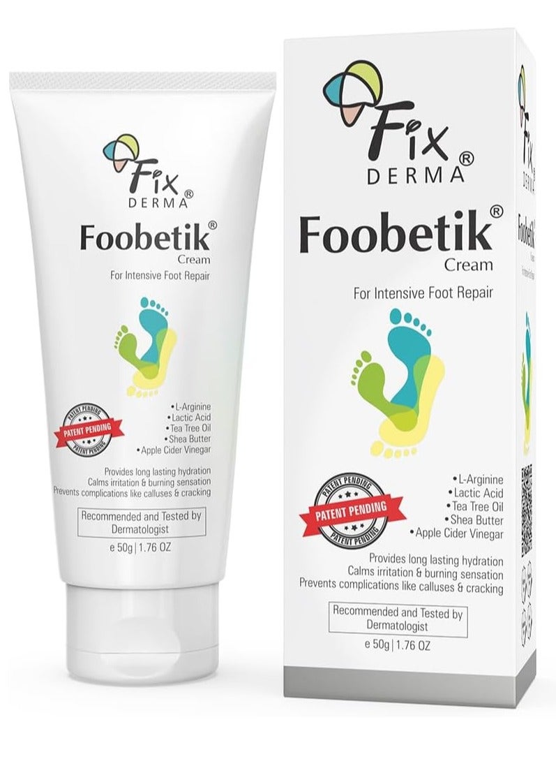 فيكسديرما كريم فوبيتيك، كريم للقدم، للعناية بالقدم لمرضى السكري، للأقدام الجافة والمتشققة، يرطب ويلطف القدم، إصلاح الكعب، للبشرة المتصلبة أو المتشققة، خالي من البارابين - 50 جم - Image 1