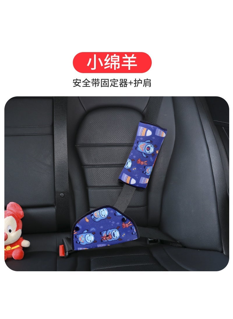 Generic Child seat belt adjustment retainer anti-collar car seat special safety belt shoulder guard auxiliary strap Sheep two-button retainer and shoulder pad
