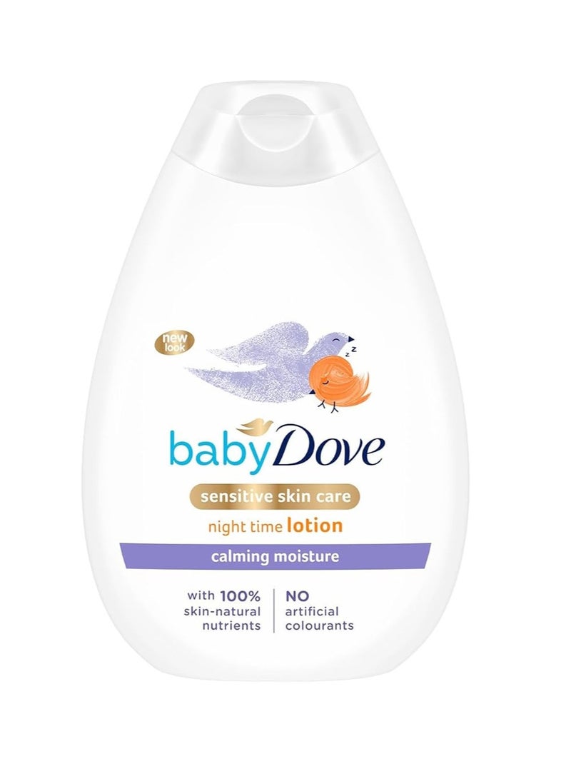 دوف لوشن للأطفال من دوف شامل للعناية بالبشرة الحساسة ترطيب مهدئ لوقت الليل 400 مل
