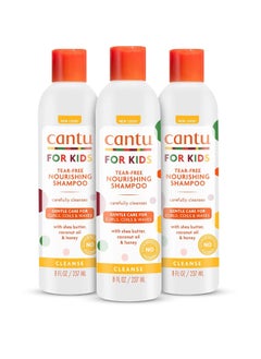 Cantu for Kids Tear Free Nourishing Shampoo Of 3