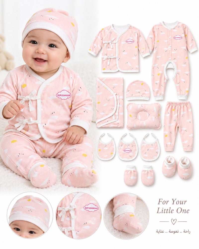 HASSM Baby clothing set - Image 3