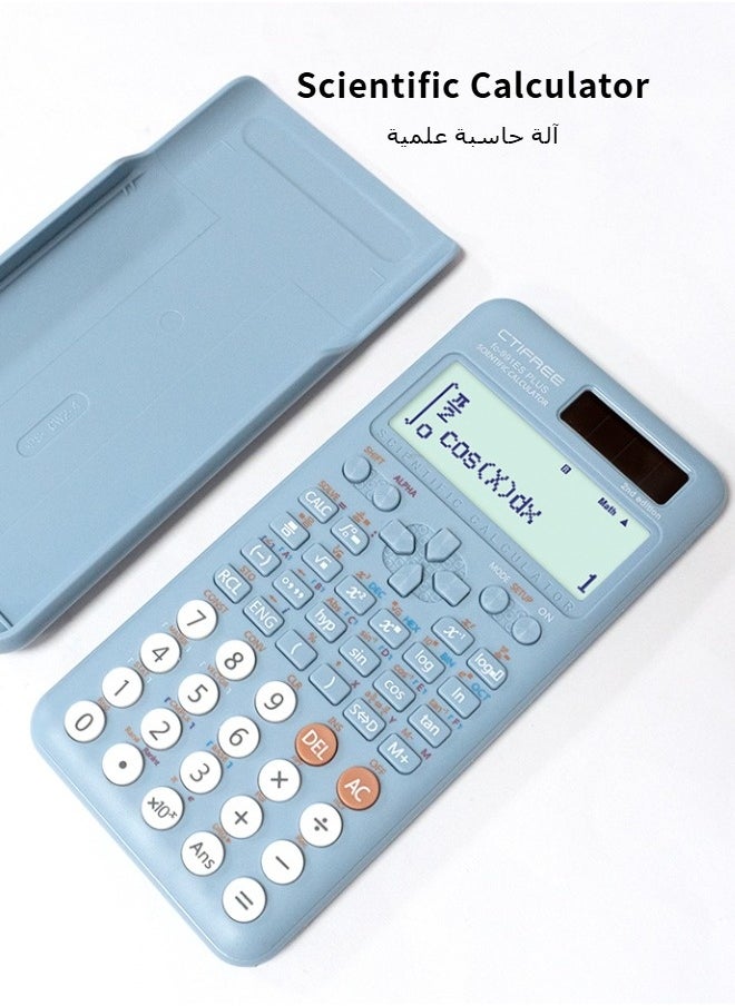 سيتيفري آلة حاسبة علمية CTIFREE زرقاء FX991 ES PLUS الجيل الثاني  - Image 2