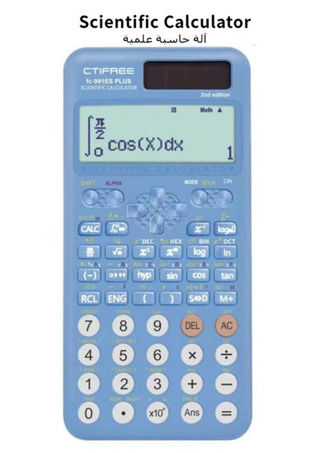 CTIFREE Blue Scientific Calculator (Fx991 Es Plus 2nd Gen) - 417 Functions Solar/Battery Dual Power For Students, School & College Natural Display Blue