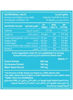 Science Experts Company ECHILIB 20 Chewable tablets  - Image 2