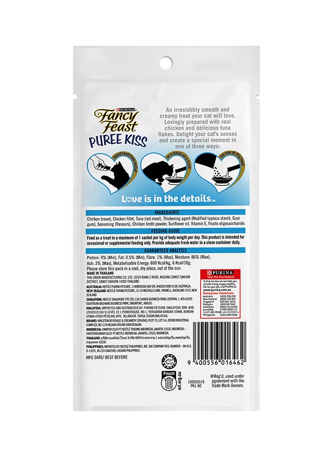 Fancy Feast Puree Chicken With Tuna Flakes White 10grams