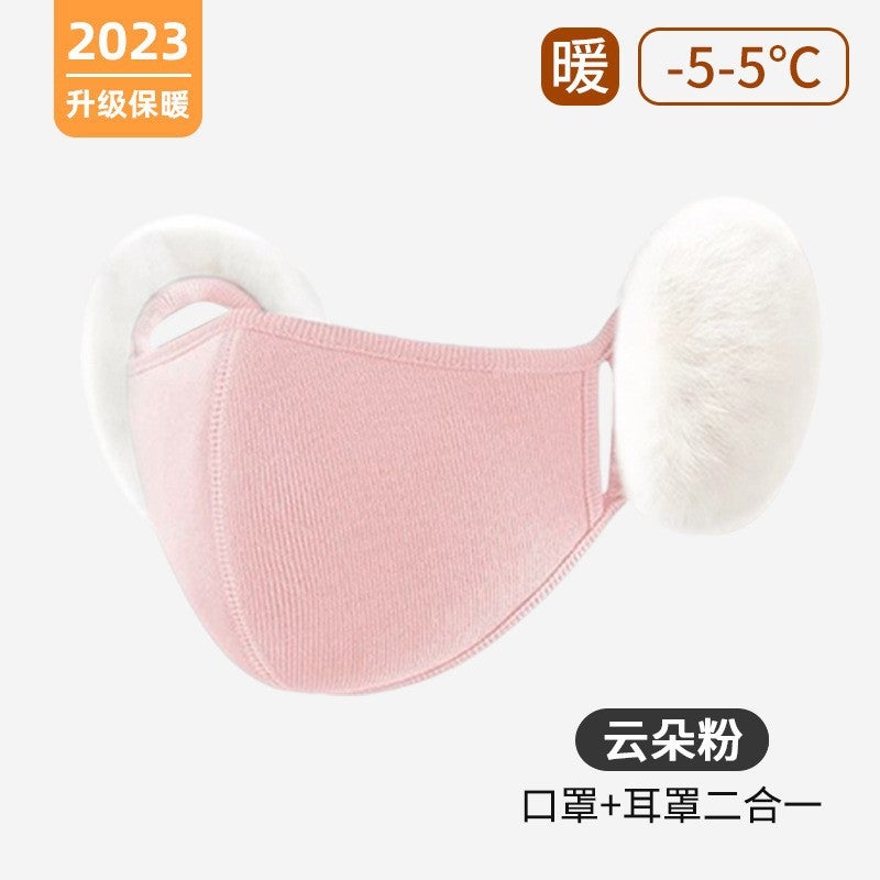 Cloud Warm Mask Winter Women'S Plush Cute Ear Protection Stereo Slimming Mask Breathable Cold-Proof Two-In-One Earmuffs - Image 1