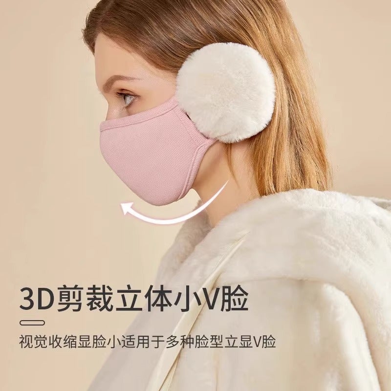 Cloud Warm Mask Winter Women'S Plush Cute Ear Protection Stereo Slimming Mask Breathable Cold-Proof Two-In-One Earmuffs - Image 2