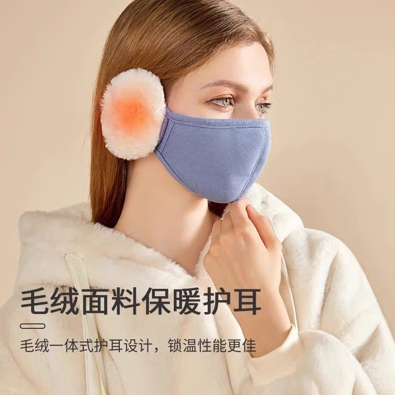 Cloud Warm Mask Winter Women'S Plush Cute Ear Protection Stereo Slimming Mask Breathable Cold-Proof Two-In-One Earmuffs - Image 5
