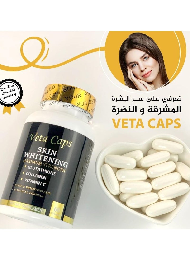 Glutathione Vita Capsules for skin whitening and unifying color - pzsku/ZBF663609F8AF43265995Z/45/_/1694024040/98c32ed3-e0f3-498d-928b-41f746dd36c7