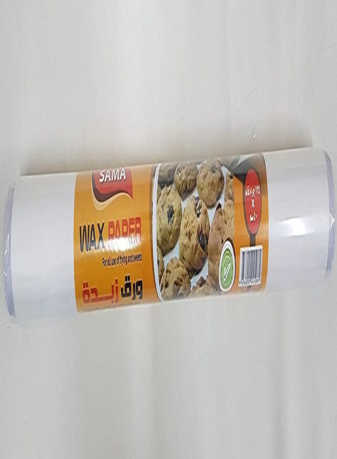 Sama Butter Paper Roll - 40cm - 135g