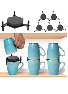 Excefore 6Pcs Coffee Mug Holder, Stackable Coffee Cup Organizer, Adjustable Drinkware Stacker Organizer, Reusable Kitchen Cup Storage Organizer for Cupboard Space Saver  - Image 1