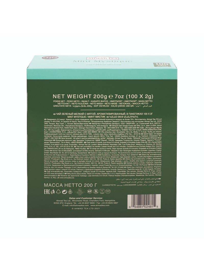 Ahmad Tea Green Tea Alu Mint Bags 100 Teabags (200g) - Image 3