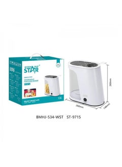 Winning Star Electric Househeld Popcorn Maker WhiteSt-9715  - Image 2