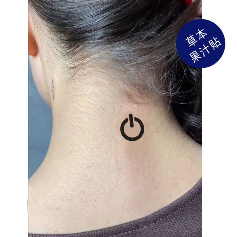 Herbal Juice Power-On Key Power-Off Button Tattoo Sticker Robot Ai Icon Geometric Handsome Waterproof Neck - Image 2
