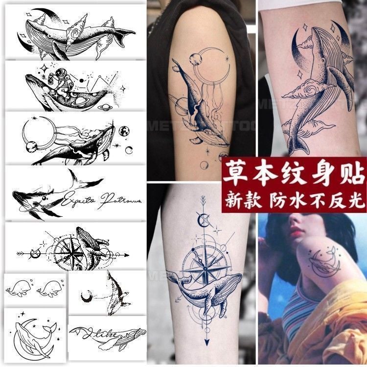 Herbal Juice Power-On Key Power-Off Button Tattoo Sticker Robot Ai Icon Geometric Handsome Waterproof Neck - Image 5