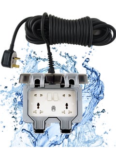 Hassan Waterproof Double Socket Extension with Long Cable  - Image 1