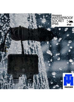 Hassan Waterproof Double Socket Extension with Long Cable  - Image 4