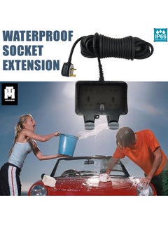 Hassan Waterproof Double Socket Extension with Long Cable  - Image 3