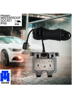 Hassan Waterproof Double Socket Extension with Long Cable  - Image 5
