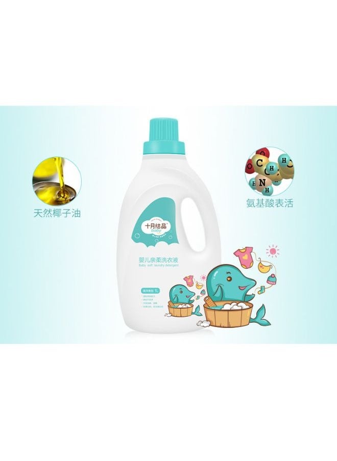 Be a better mom 1L Delicate Laundry Detergent for Baby Mild Amino Acid Gently Cleans Eliminates Stains Ideal for Baby Cloths Towels  - Image 4
