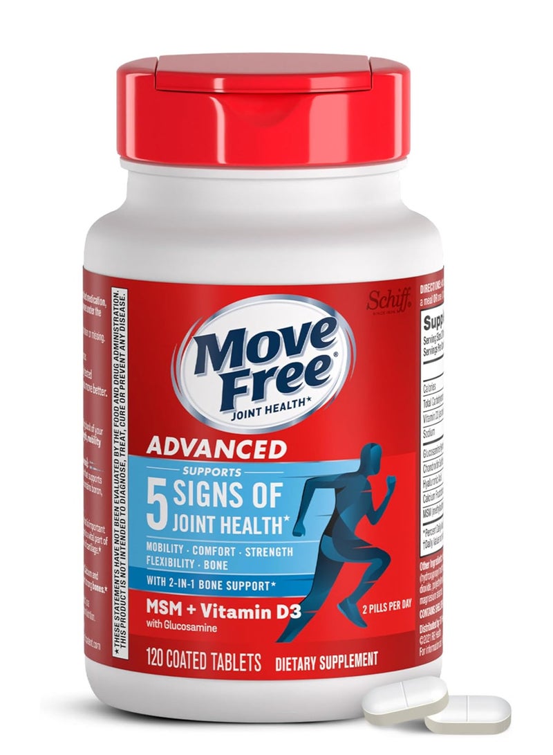 موف فري الجلوكوزامين كوندرويتين MSM المتطور + مكمل دعم المفاصل فيتامين D3، يدعم الحركة والراحة والقوة والمرونة والعظام + صحة المناعة - 120 قرصًا (40 وجبة)* - Image 1