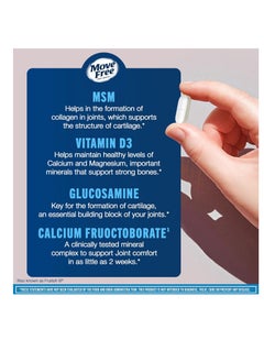 Advanced Glucosamine Chondroitin MSM + Vitamin D3 Joint Support Supplement, Supports Mobility Comfort Strength Flexibility & Bone + Immune Health - 120 Tablets (40 servings)* - pzsku/ZBF67C605A353F18557ABZ/45/_/1739256538/3fec2132-34f9-4b52-aa21-e3f9a9ce865c