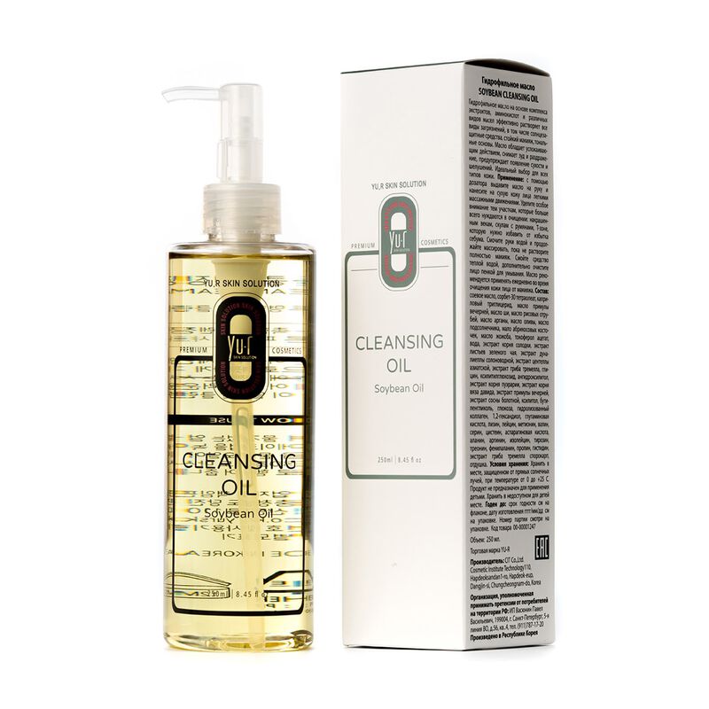 YU.R SKIN SOLUTION YU.R ME Soybean Cleansing Oil – Gentle Facial Makeup Remover & Deep Cleansing Oil - Image 3