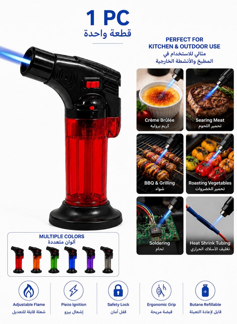 1 Pc Refillable Torch Lighter with Adjustable Flame for BBQ Cooking Candles Camping and Everyday Household Use (Mix Colours)