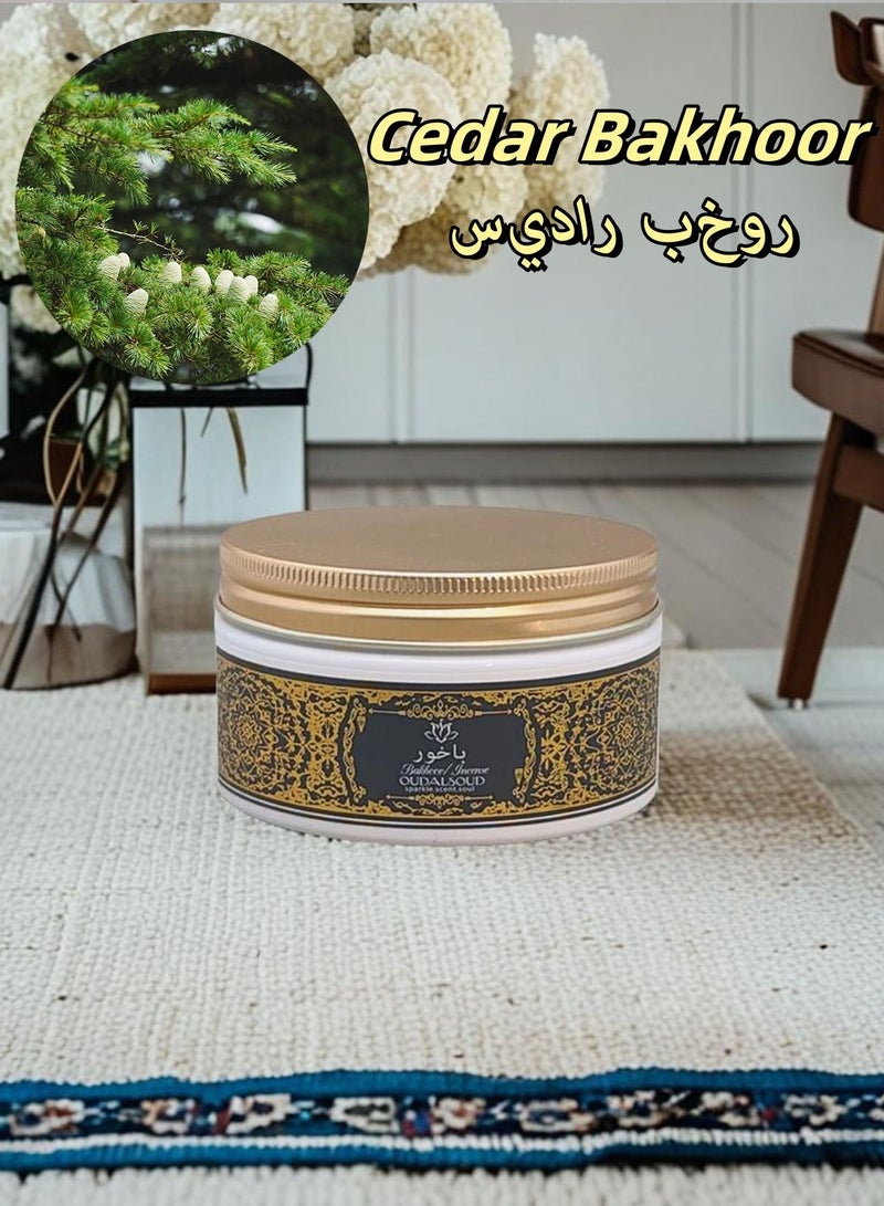 أود أل سعود صندوق هدايا 80 جرام بخور عربي برائحة العود والأرز، برائحة خشبية تدوم طوال اليوم، مثالي للصلاة والصلاة والطقوس والتأمل  - Image 1
