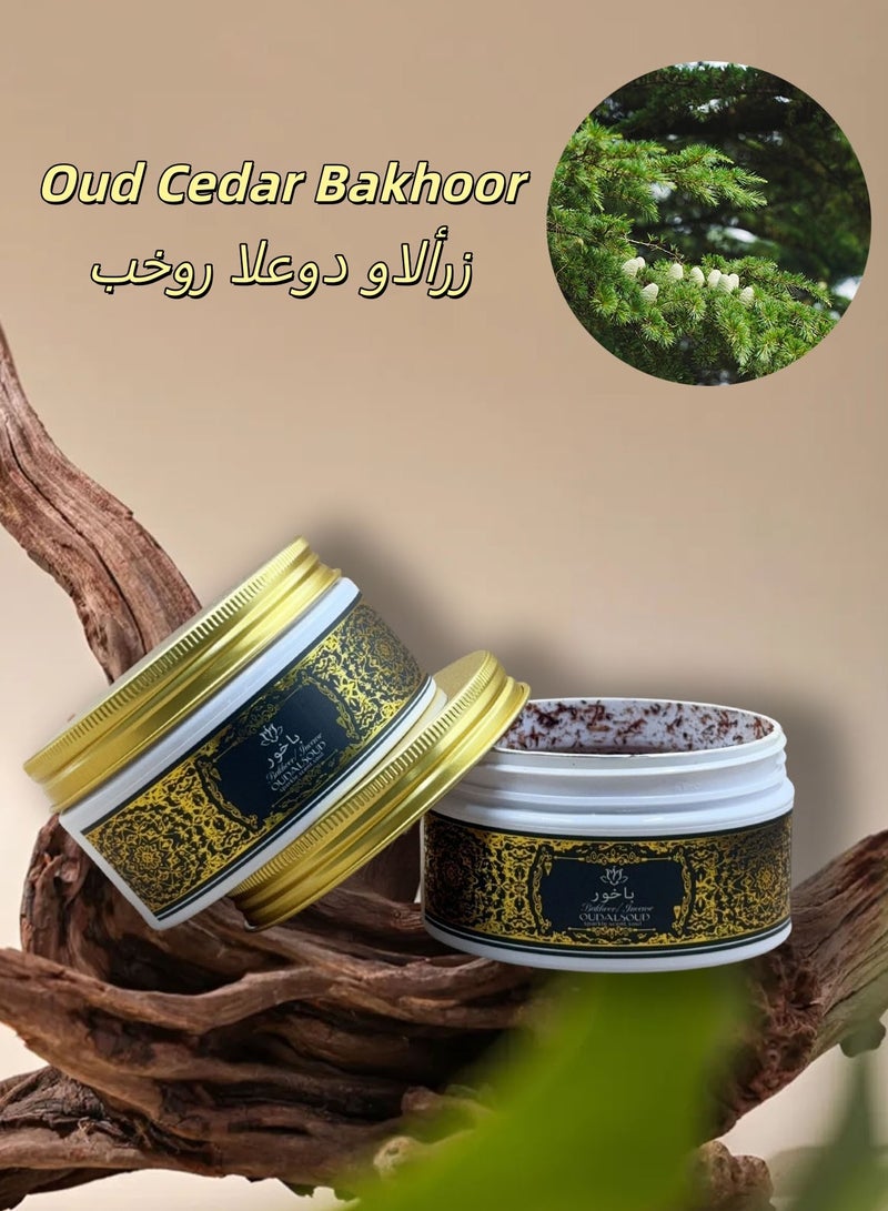 أود أل سعود بخور عود الصندل وخشب الأرز من أودالسعود للاسترخاء والتأمل والصلاة والعلاج العطري، 80 جرام، بخور فاخر عالي الجودة برائحة الزعفران، مناسب لغرف النوم والمساجد والهدايا. - Image 1