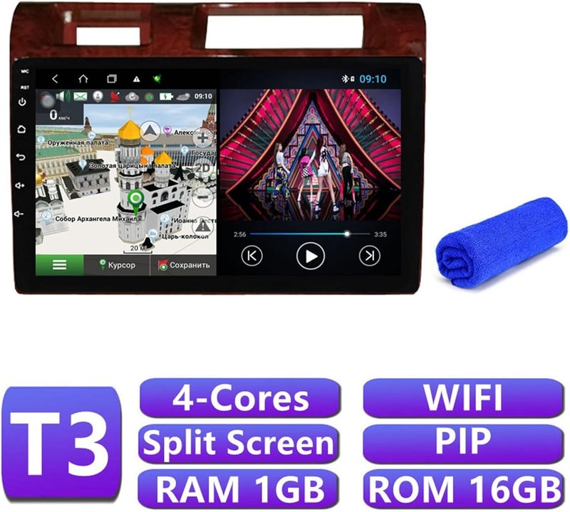 Wivplex 4G DSP 8 Core GPS Navigation Multimedia Player - Image 2