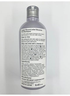 Lebel Proedit Care Works Hair Shampoo Bounce Fit 300Ml (Green Tea Set)  - Image 3