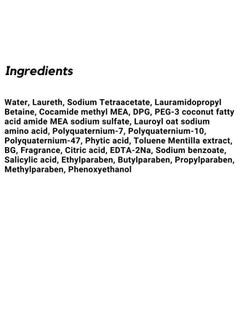 Lebel Proedit Care Works Hair Shampoo Bounce Fit 300Ml (Green Tea Set)  - Image 4