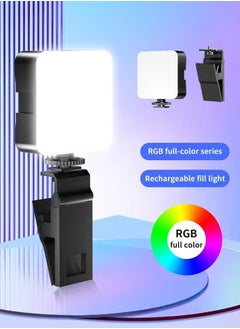 ULHYC Portable RGB Video Light Fill Light 0-360 Full Color Video Light Dimmable 180 Degree Front and Rear Adjustment Angle for Photography,Video Conference,TikTok  - Image 1