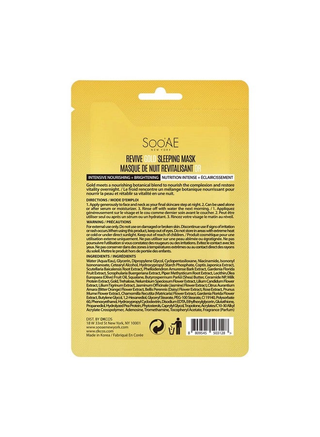 SOOAE Soo Ae Sleeping Mask, Revive Gold, 12 Count - Image 3