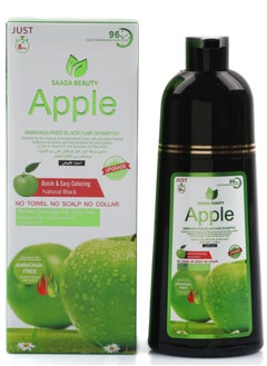 SAADA BEAUTY Natural black apple dye shampoo, free of ammonia extracted from green apples 400 ml  - Image 1