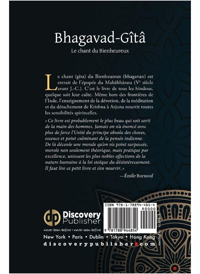 Discovery Publisher Bhagavad-Gîtâ - Le Chant du Bienheureux  - Image 2