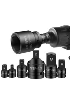 Hi-Spec 6 Piece Impact Adapter and Reducer Socket Set, 1/4 3/8 1/2 3/4 Inch Female To Male Air Square Drive and Wrench Conversion Kit, Cr-Mo Steel, Ball Detent, Hand Tools With Case  - Image 1